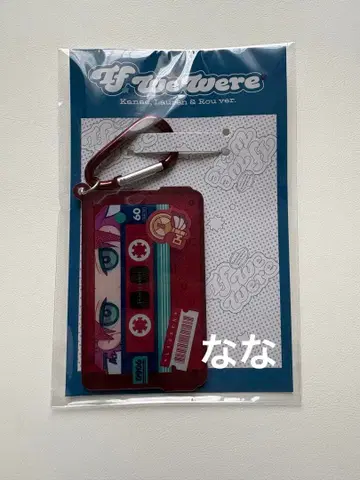 니지산지 로렌 아크릴 키링