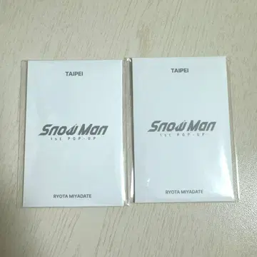 Snow Man 팝업 타이베이 포토 카드 C 미야타테 료타