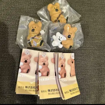 다이노텐 메지루시 액세서리 쿼카 포포 가챠