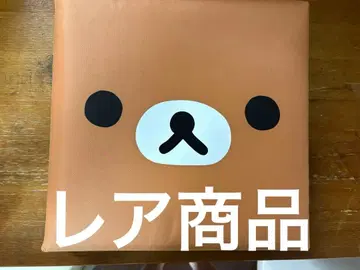 리락쿠마 스툴 수납 박스 케이스