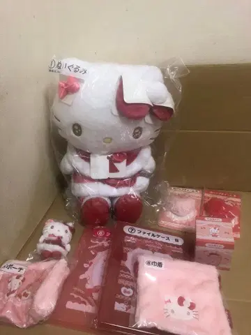 산리오 행운 복권