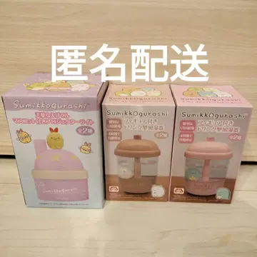 스미코구라시 마스코트 부착 프로젝터 라이트와 가습기