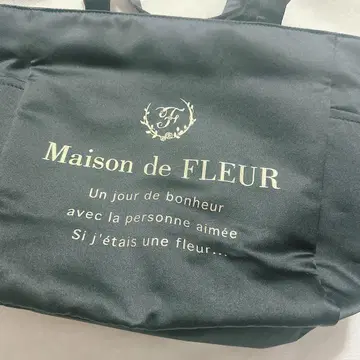 메종 드 플뢰르 이타백 블랙