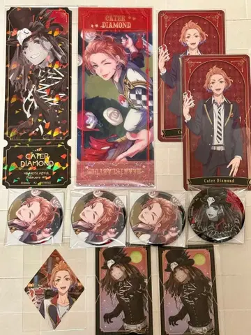 [ 즉시 구매 가능 익명 배송 ] 트위스테 AGF 2025 케이트