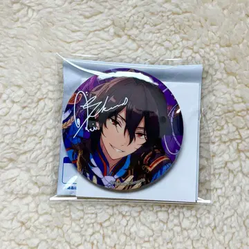 TRIP 사쿠마 레이 캔뱃지