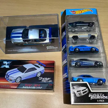 브라이언 GT-R 와일드 스피드