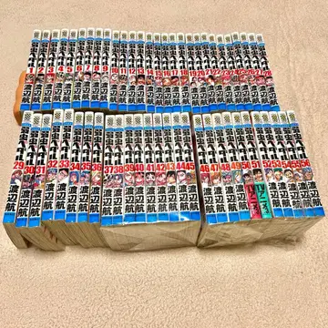 나루토 전 56권 세트