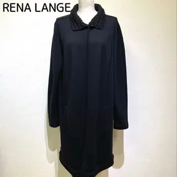 새상품급 RENA LANGE 블랙 니트 롱 가디건 독일제