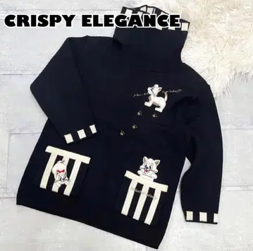 크리스피 엘레강스 니트 [ M ] 스웨터 긴팔 울 고양이 빈티지 블랙