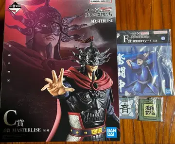 제일복권 춘추전국대전 킹덤 차세대의 걸물들 C상 오센 피규어 외 3품