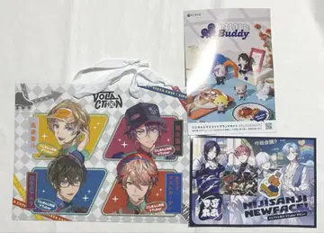 슈퍼 엘리트 라이버 니지산지 agf 2025 쇼핑백 접지 않고 배송