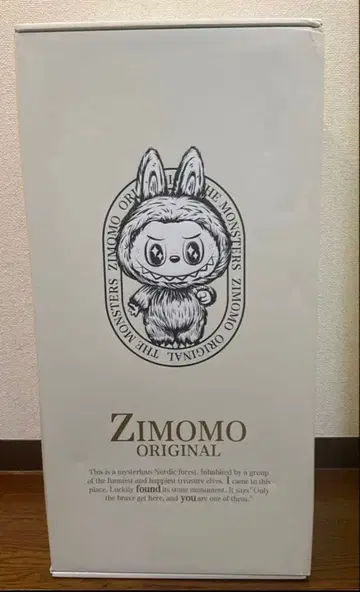 [정품 ] POPMART THE MONSTERS I FOUND YOU