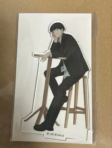 괴수 8호 호시나 소우시로 에테르노레시 아크릴 스탠드