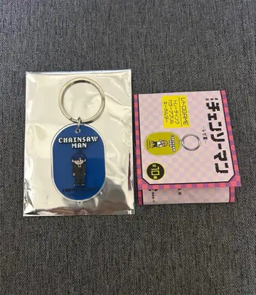 체인소 맨 레트로 GAME 로프트 LOFT 아크릴 키링 아키