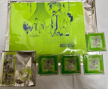 나루토 페달 전 복권 테시마 6점