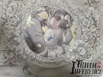 제5인격 오프라인 팩