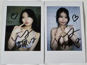 시노하라 이요 사인 포함 폴라로이드 세트