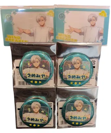 윈브레 우메미야 하지메 AGF2025 캔뱃지 클리어 카드