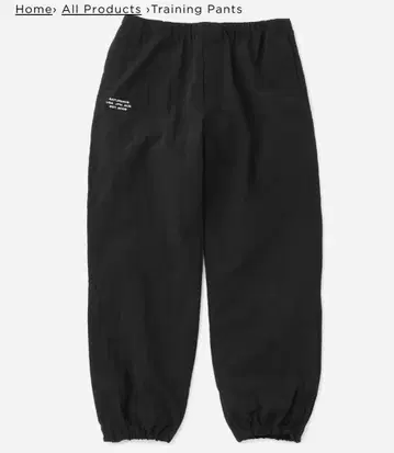 Saturdays Newyork City 와이드 팬츠