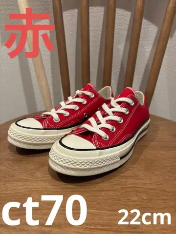 Converse [새상품] CT70 척테일러 빨간색 스니커즈