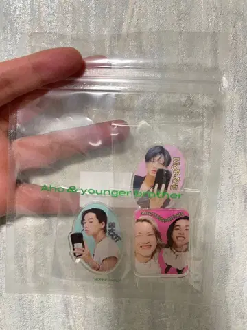 Aho&younger brother 모리슈토 아크릴 스티커