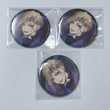 트위스테 빌 기숙사복 캔뱃지 3개