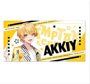 앰프턱컬러즈 카라츠케앗키이 픽처 타월