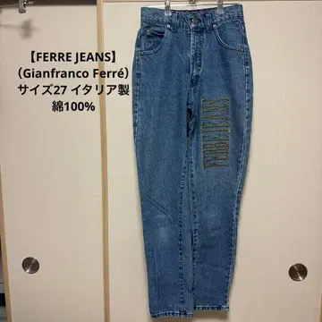 FERRE JEANS 페레진즈 자수 로고 데님 팬츠 17