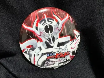 가면라이더 더 다이너 한정판 가면라이더 에볼 캔뱃지