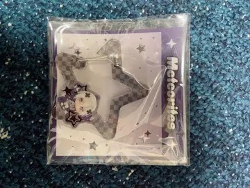 메테오라 멜트 군 카라비너