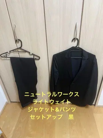 뉴트럴 웍스 라이트 웨이트 테일러드 자켓 팬츠 세트 블랙 M