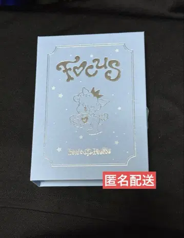 hearts2hearts FOCUS rule book sm 누락 있음