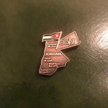 요르단 만박 핀 배지 새상품 핀 배지