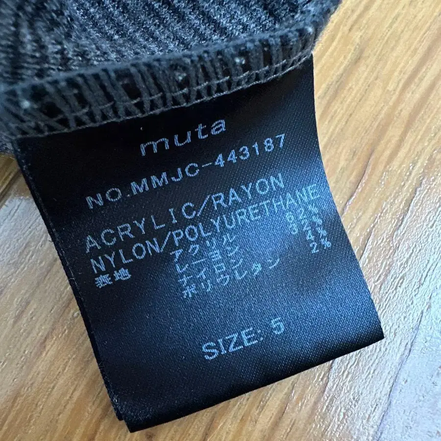 6번째 상품 이미지