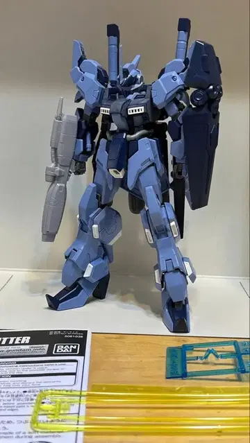 HG 1/144 토리스리터 가조립, 상자 없음