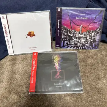 Danablu CD 세트