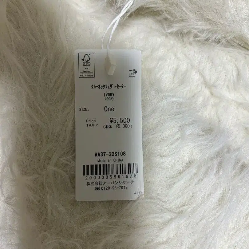 3번째 상품 이미지