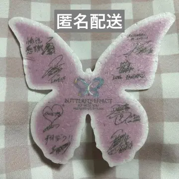 BUTTERFLY EFFECT 낙하물