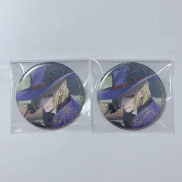 트위스테 루크 AGF 기숙사복 캔뱃지 2개