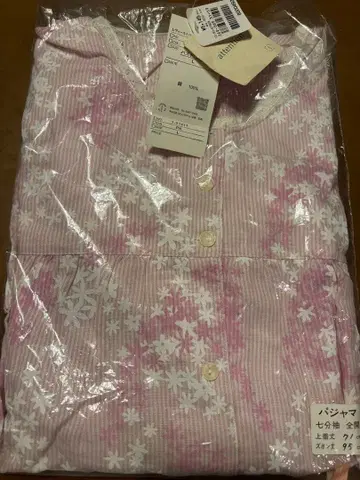 nacrure 나크륄 파자마