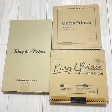 King & Prince 달력 2019-2022년