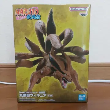 NARUTO 나루토 질풍전 구미호 피규어