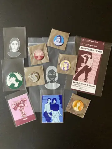 KYNE ADAPTATION 후쿠오카시 미술관 한정판 캔뱃지 스티커 세트