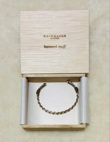 교토 금망 쓰지 놋쇠 와이어 뱅글