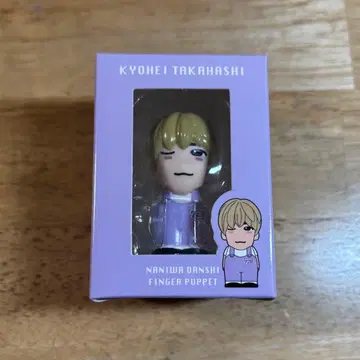 나니와단시 타카하시 쿄헤이 손가락 인형