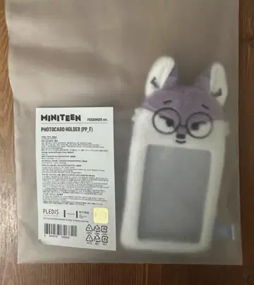 SEVENTEEN 원우 WONWOO MINITEEN 포토카드 홀더