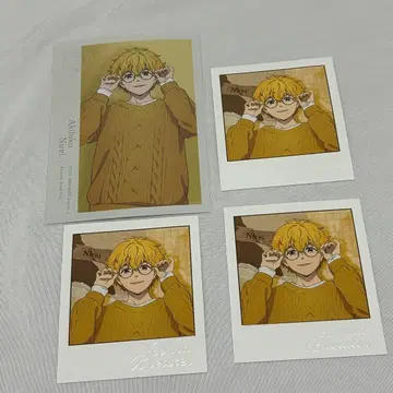 윈브레 Autumn Wind Fest. 랜덤 카드