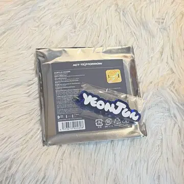 TXT ACT:TOMORROW JAPAN 영준 아크릴 참