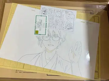 쿄애니 생동화 츠루네 타케바야 세이야