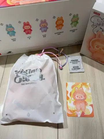 POPMART Big into Energy  HAPPINESS